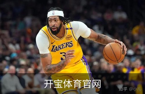 开宝体育官网介绍